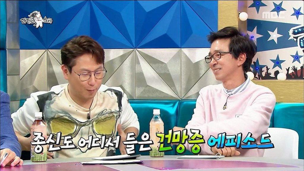  - 꾸르
