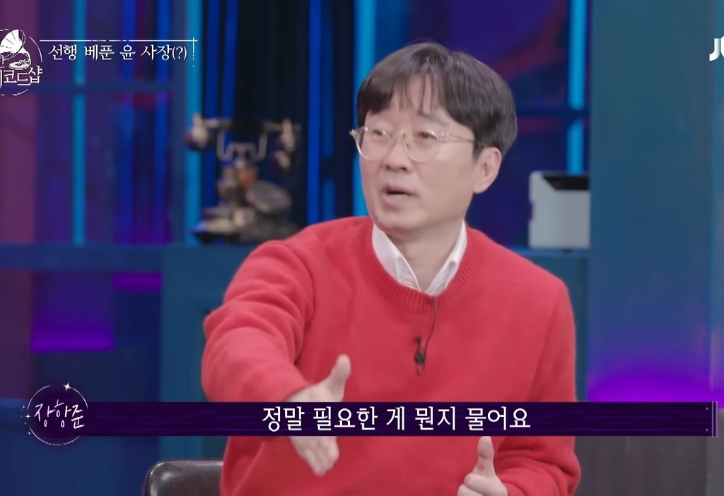  - 꾸르