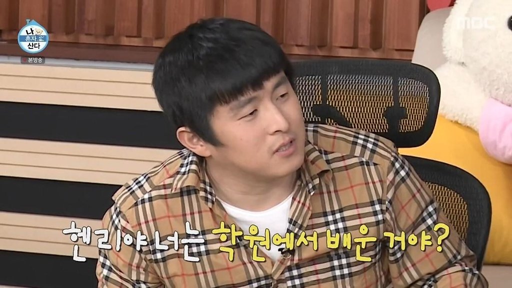  - 꾸르