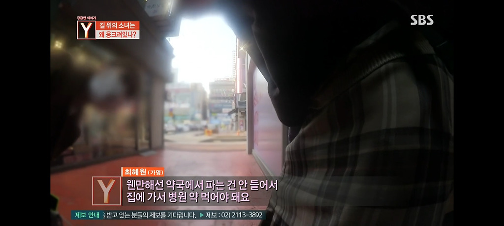  - 꾸르