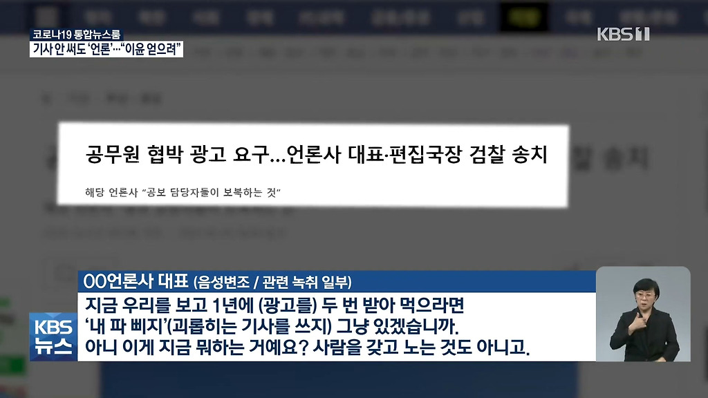  - 꾸르