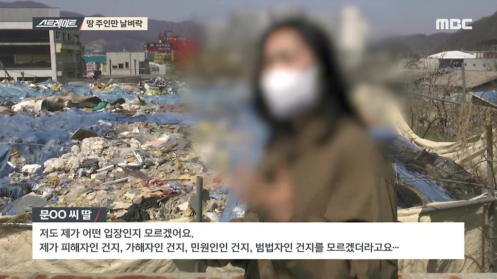  - 꾸르