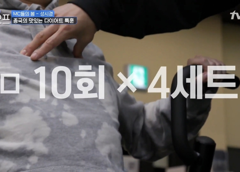  - 꾸르