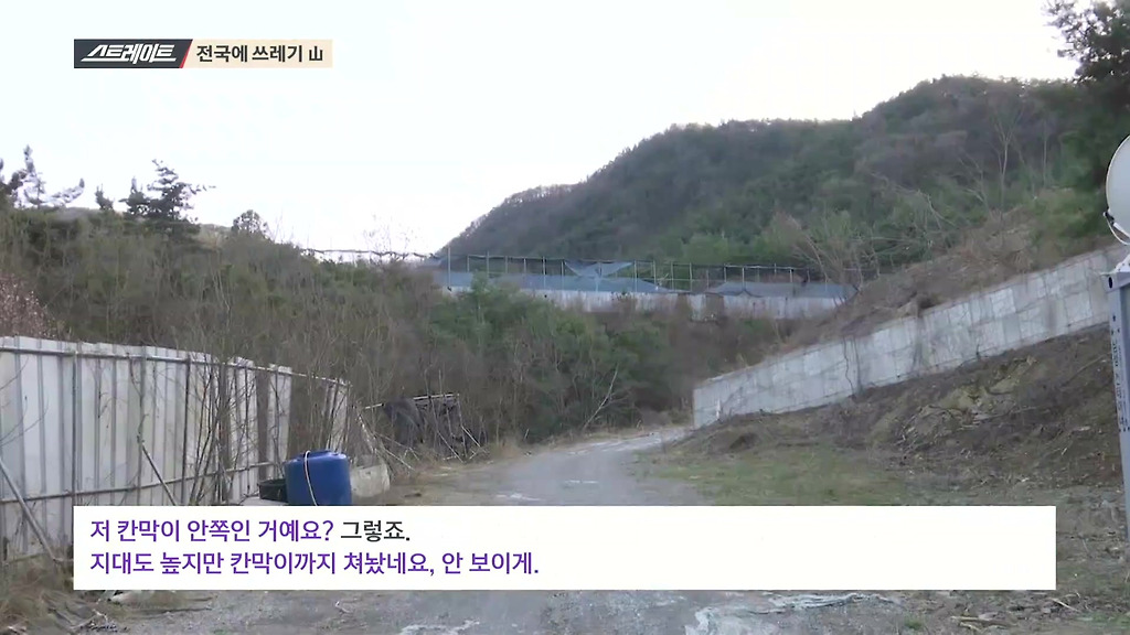  - 꾸르