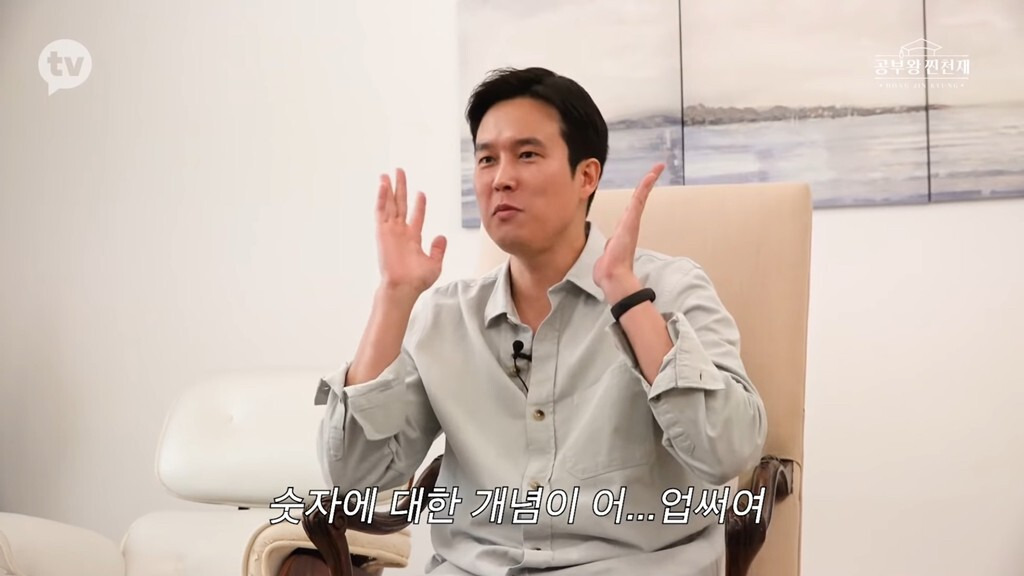  - 꾸르
