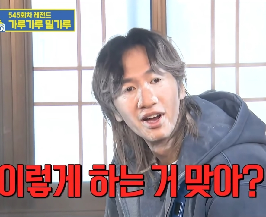  - 꾸르