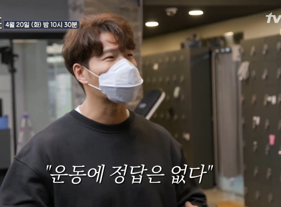  - 꾸르