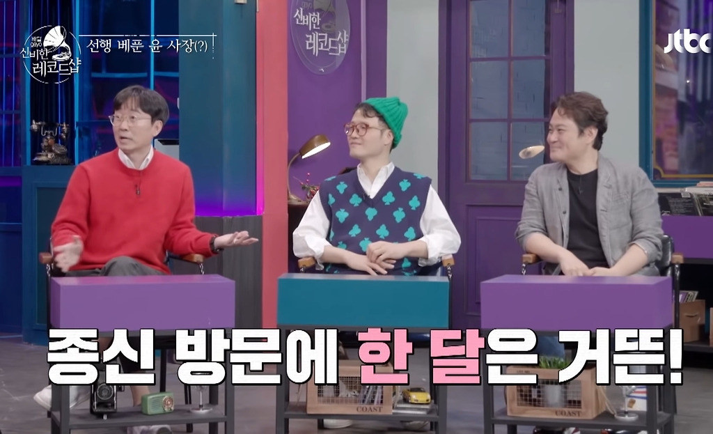  - 꾸르