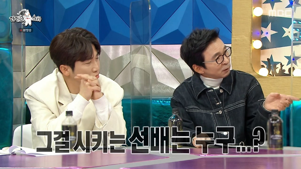  - 꾸르
