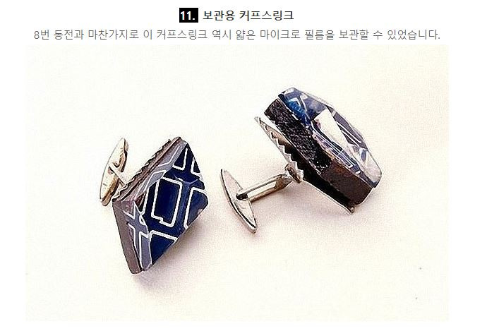  - 꾸르