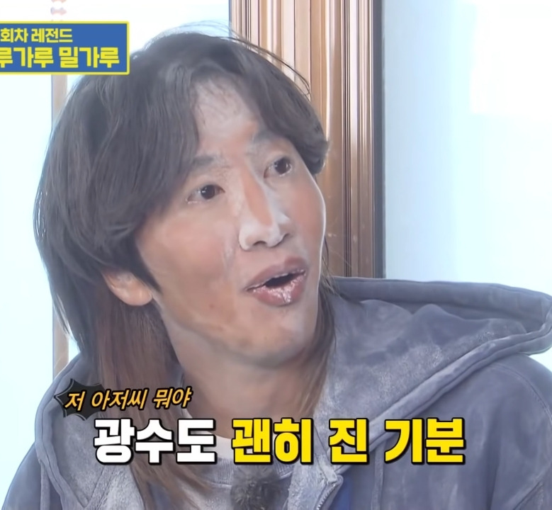  - 꾸르