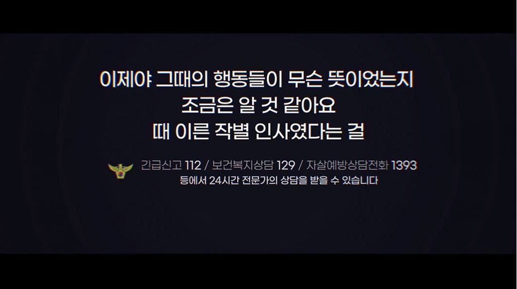  - 꾸르