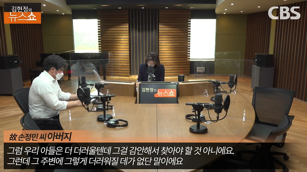  - 꾸르