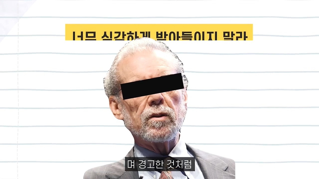  - 꾸르