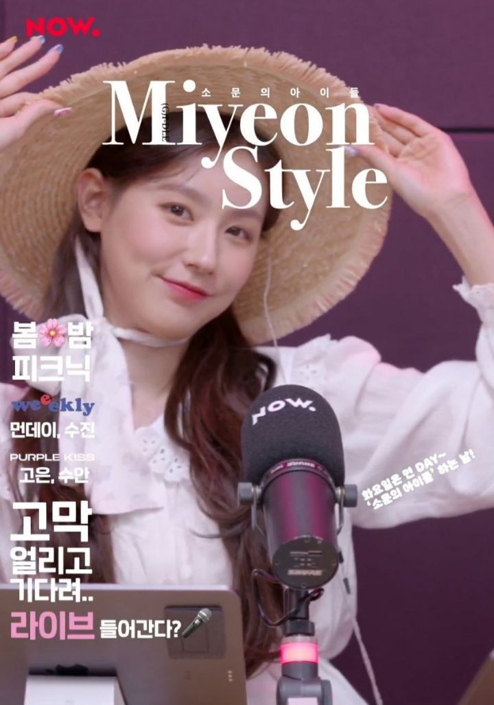  - 꾸르