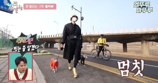  - 꾸르