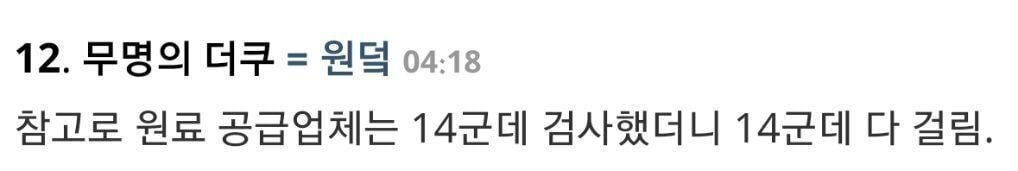  - 꾸르