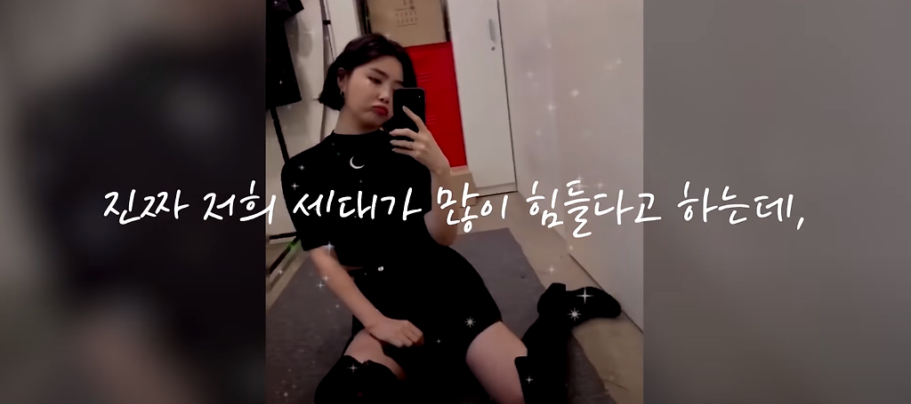 - 꾸르
