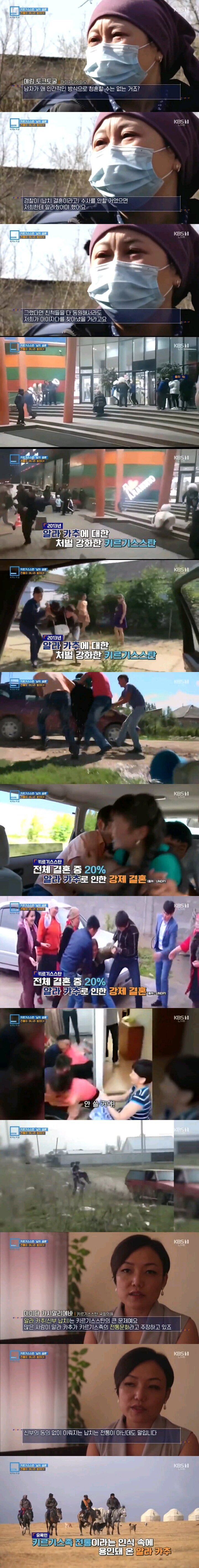  - 꾸르