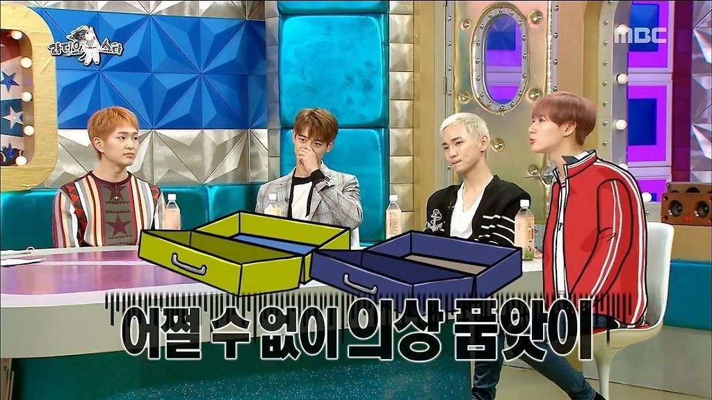  - 꾸르