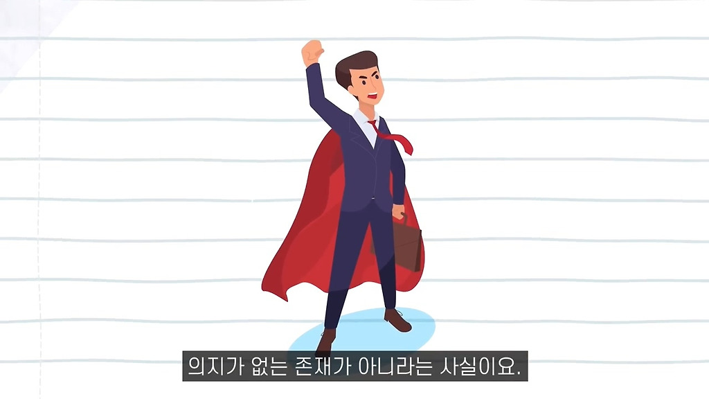  - 꾸르