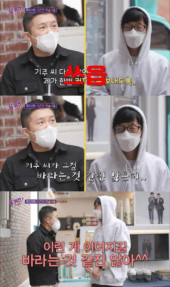  - 꾸르
