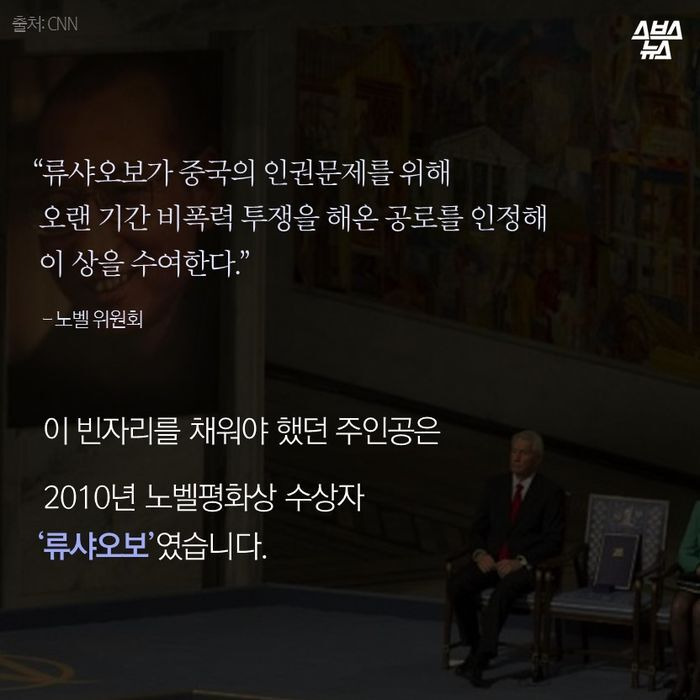  - 꾸르