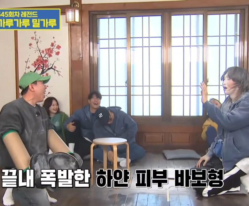  - 꾸르
