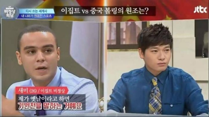  - 꾸르