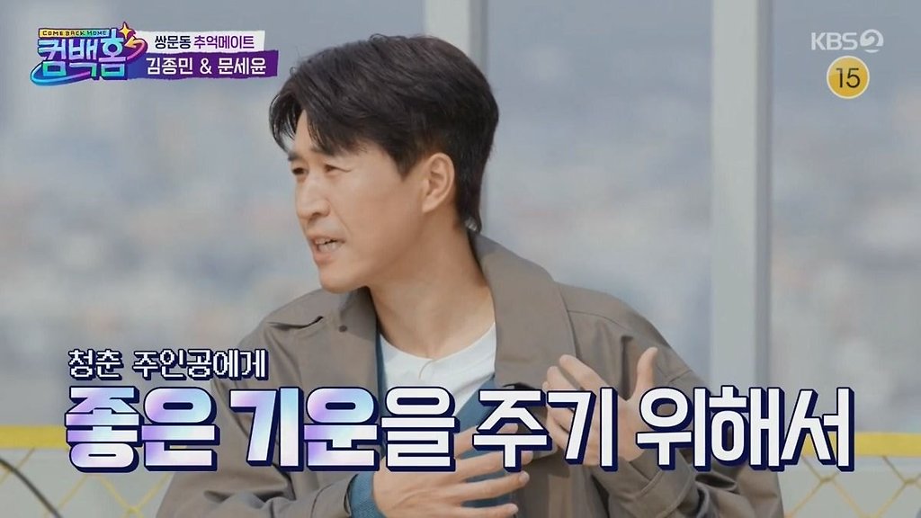  - 꾸르