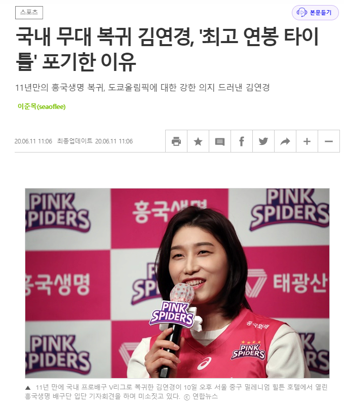  - 꾸르