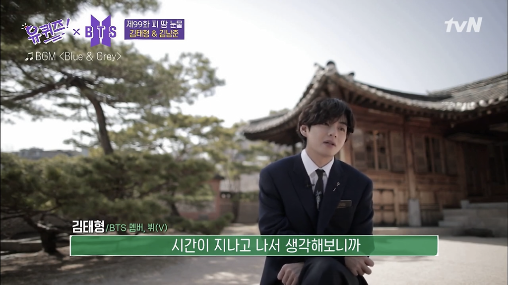  - 꾸르