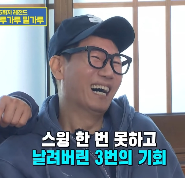  - 꾸르