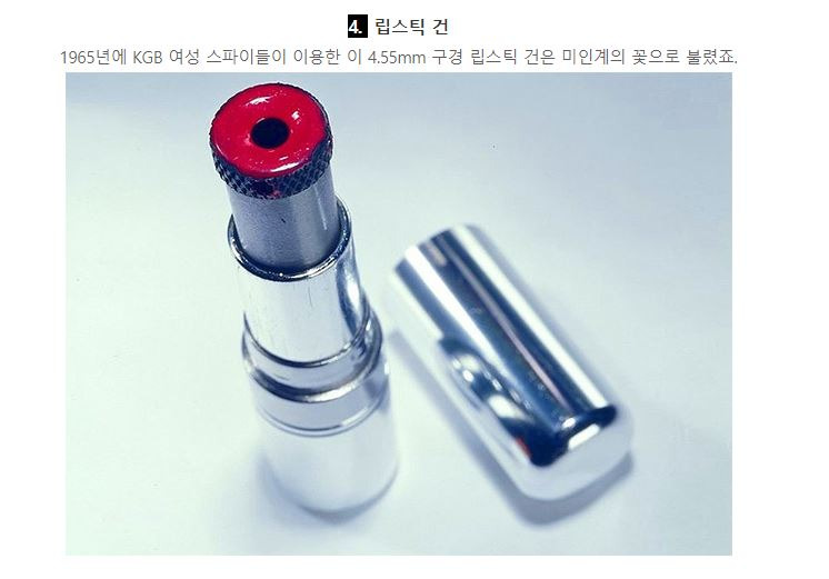  - 꾸르