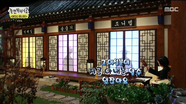  - 꾸르