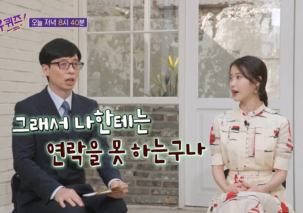  - 꾸르