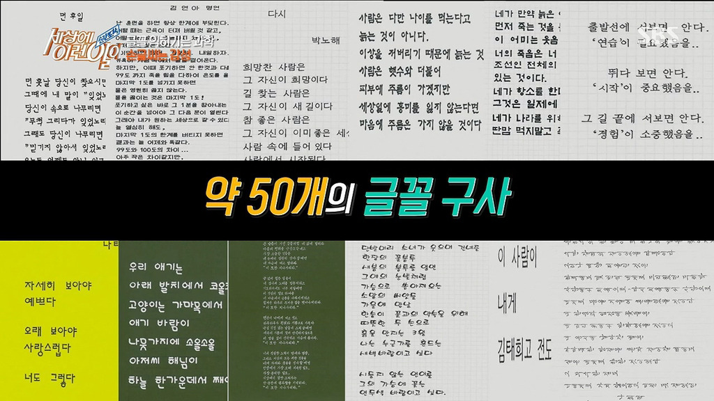 - 꾸르
