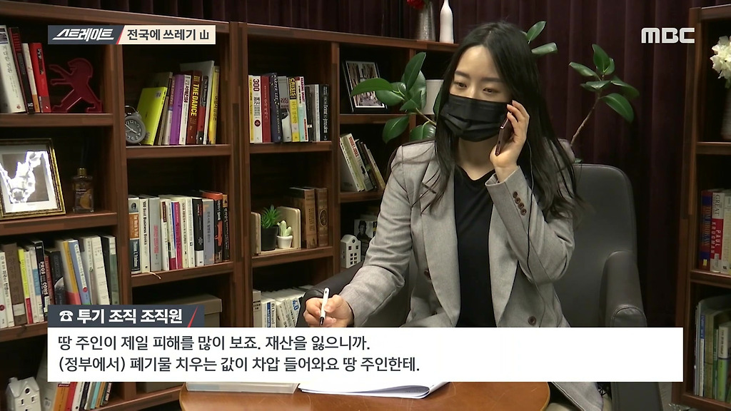  - 꾸르