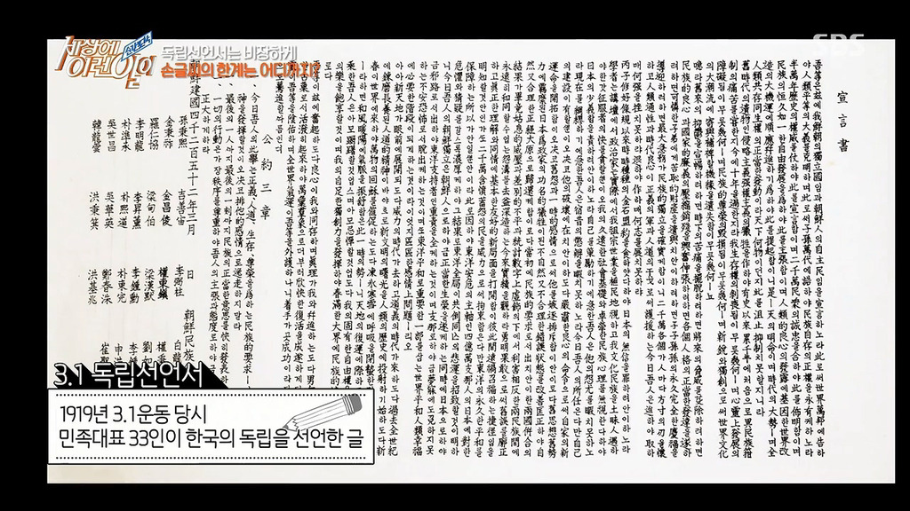  - 꾸르