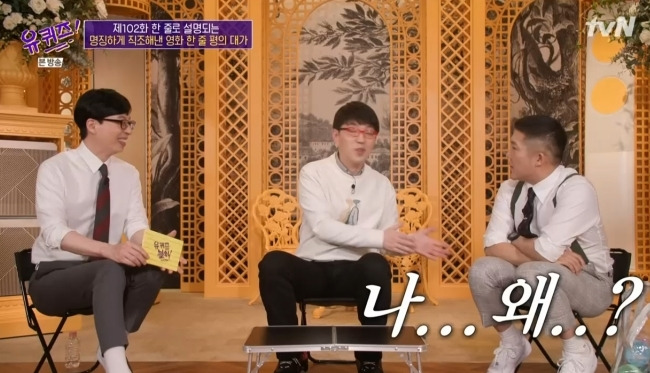  - 꾸르