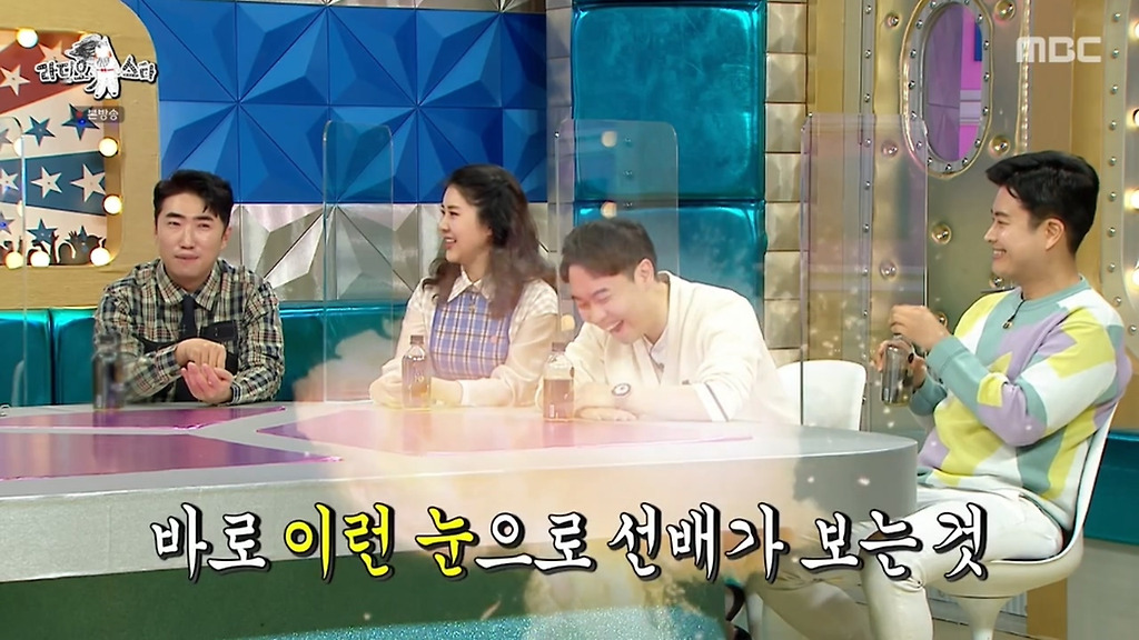 - 꾸르