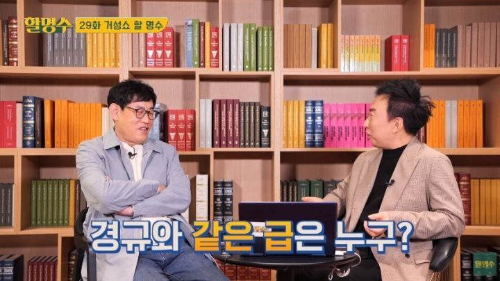 - 꾸르
