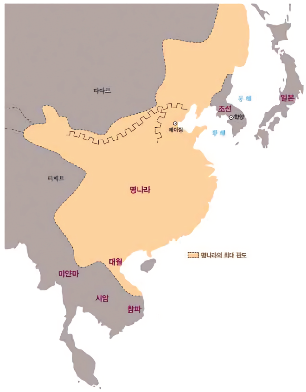 베트남 vs 중국(통일왕조) 역대 전쟁 모음 - x86.co.kr