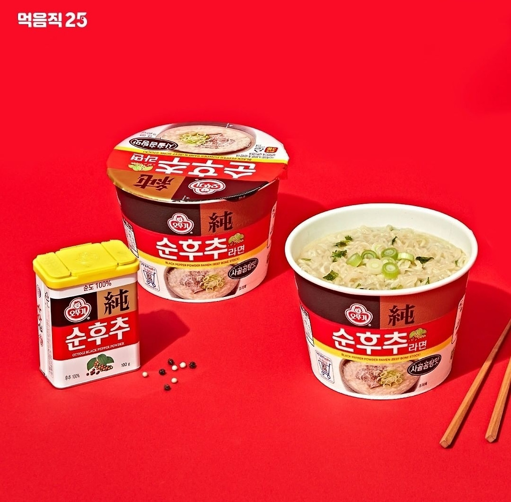  - 꾸르