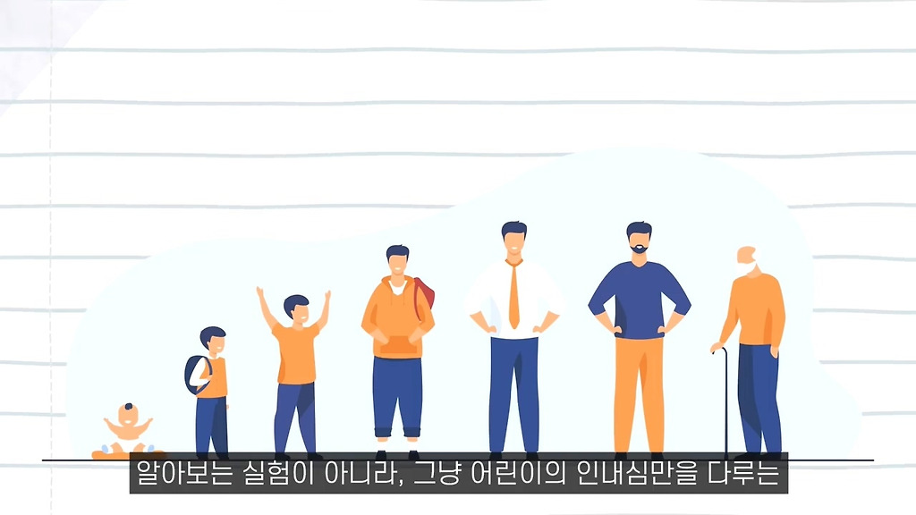  - 꾸르