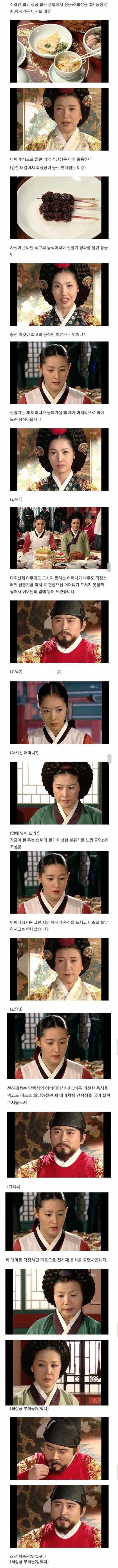  - 꾸르