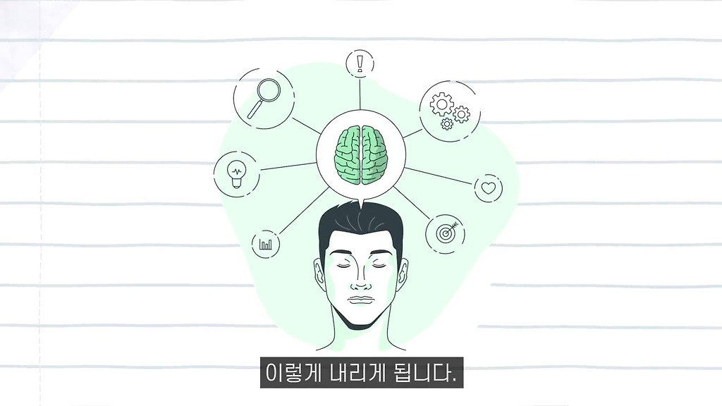  - 꾸르