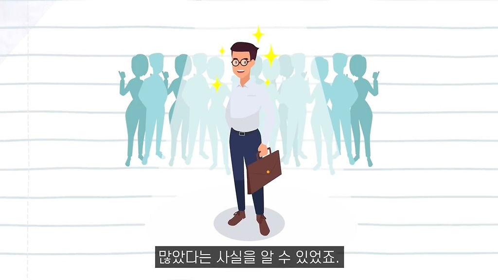  - 꾸르