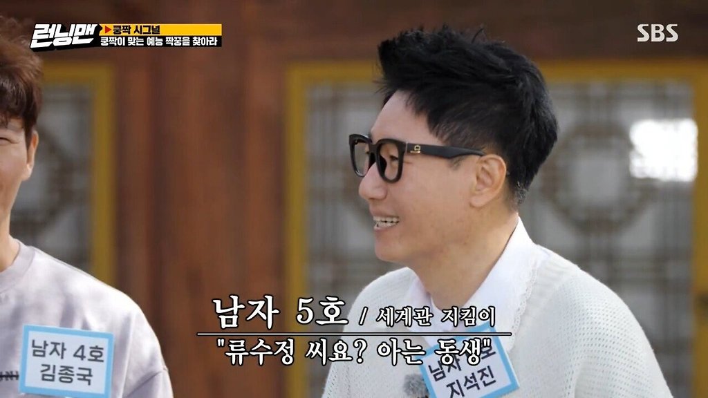  - 꾸르
