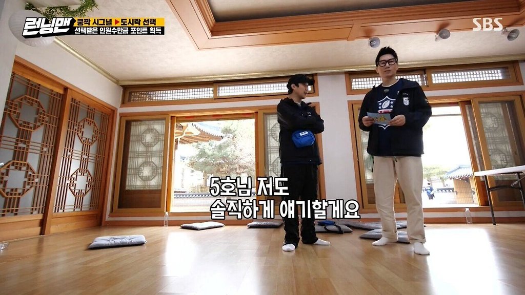  - 꾸르